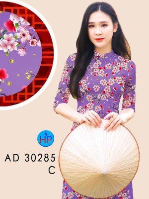 1608172905 577 vai ao dai dep nhat hien nay (7)